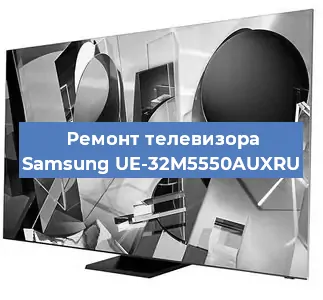 Замена процессора на телевизоре Samsung UE-32M5550AUXRU в Санкт-Петербурге